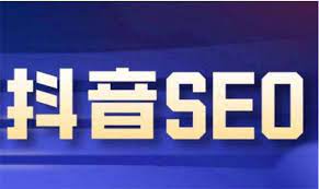 DominatingtheChineseMarket:TheUltimateGuidetoChinaSEO