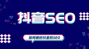 BaiduSEO:TheUltimateGuidetoDominatingSearchRankings