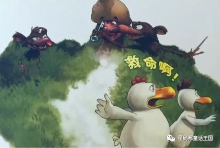 这是一个可以播放的故事(图3) 这是一个可以播放的故事(图3)